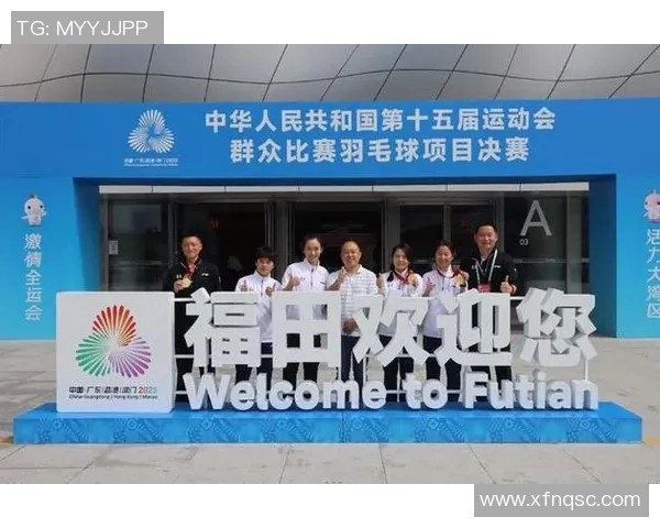 全运会回顾重庆羽毛球队意识表现分析与未来展望
