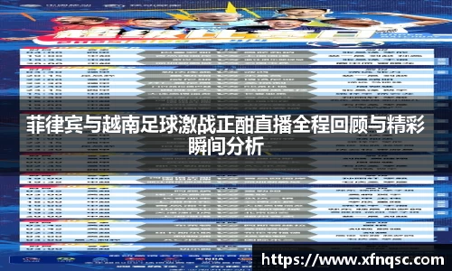 九游体育