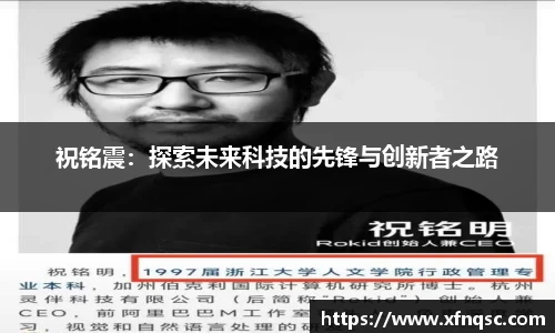 九游体育