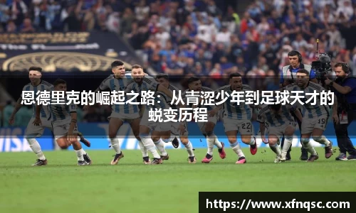 九游体育平台