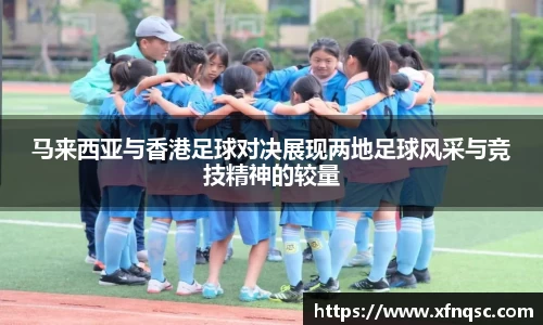 九游体育官网