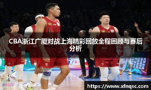 九游体育官网