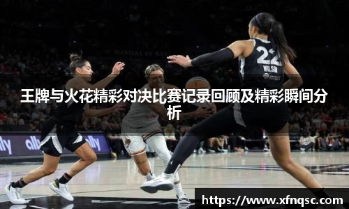 九游体育官网