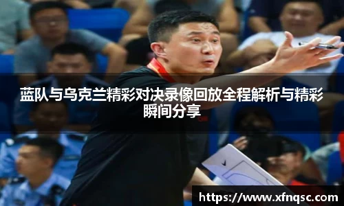 九游体育官网