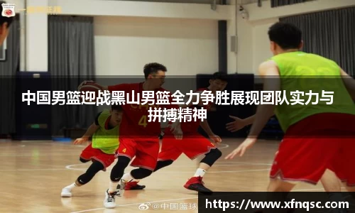 九游体育