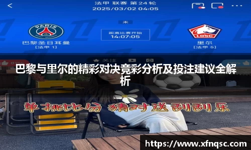 九游体育APP