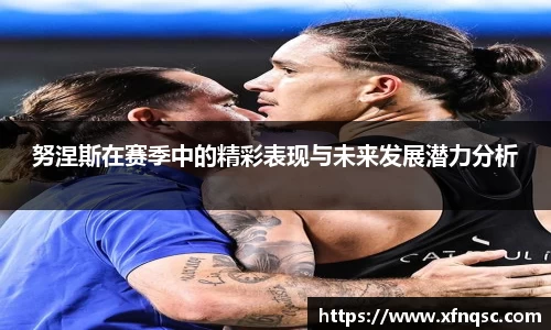 九游体育