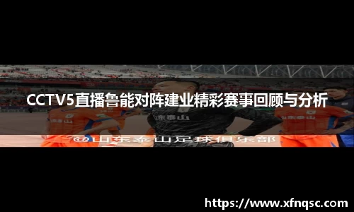 九游体育