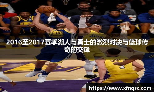 九游体育官网