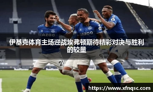 九游体育APP