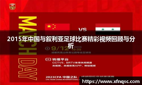 九游体育
