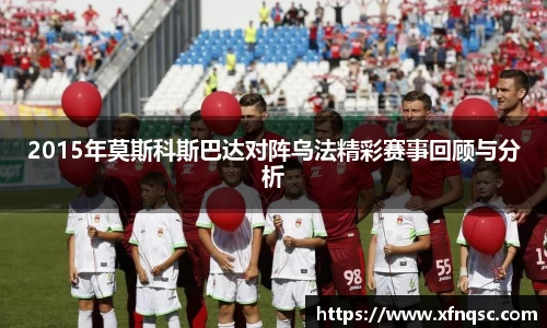 九游体育平台