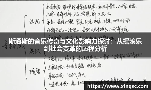 九游体育APP