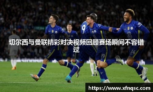九游体育官网