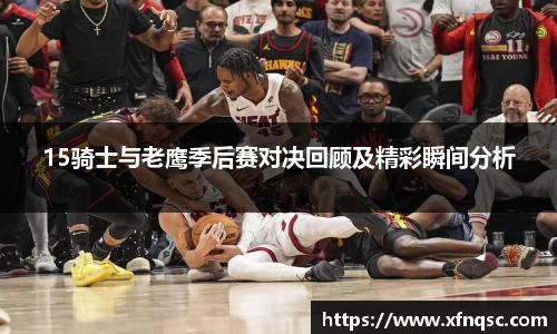 九游体育平台