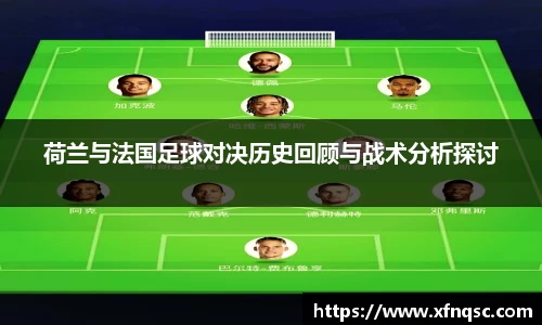 九游体育官网