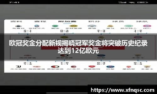 九游体育