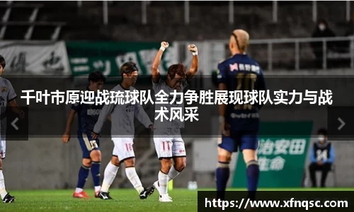 comment-img