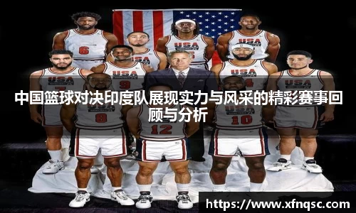 九游体育平台