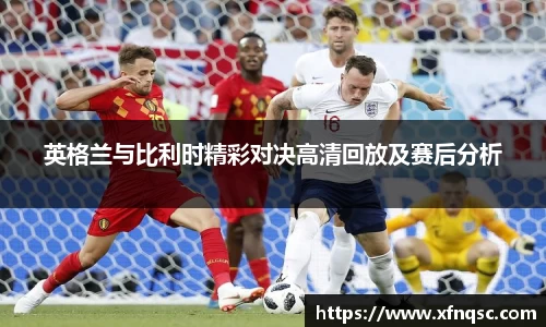 九游体育