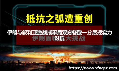 九游体育官网