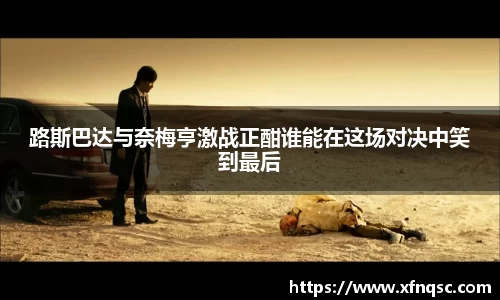 九游体育