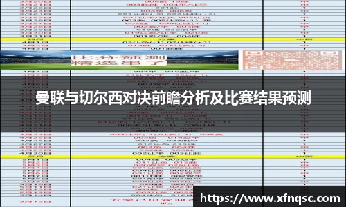 九游体育官网