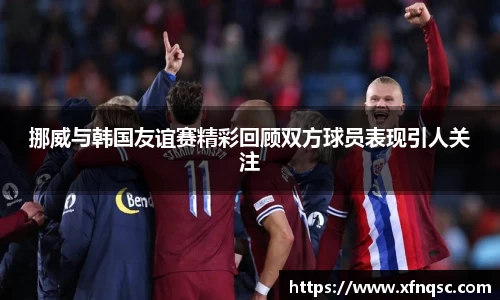 九游体育官网