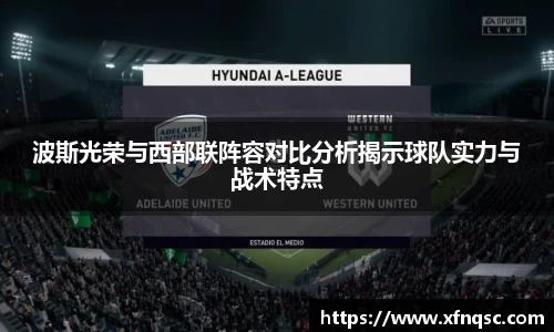九游体育APP