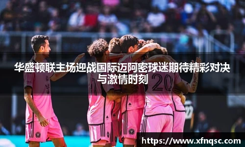 九游体育官网