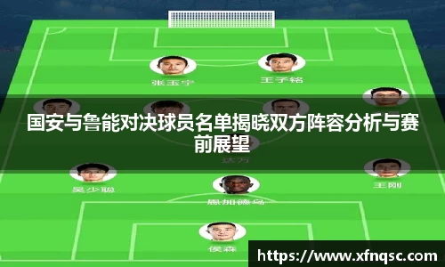 九游体育官网
