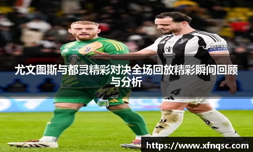 九游体育官网
