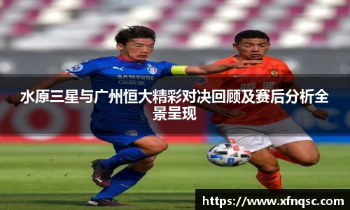 九游体育
