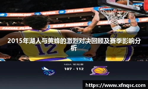 九游体育官网